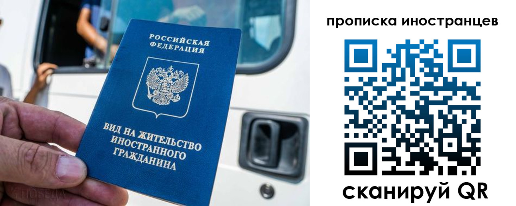 пропишу в квартире в Коле